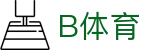 B体育 - Bsports官方网站 - B体育首页